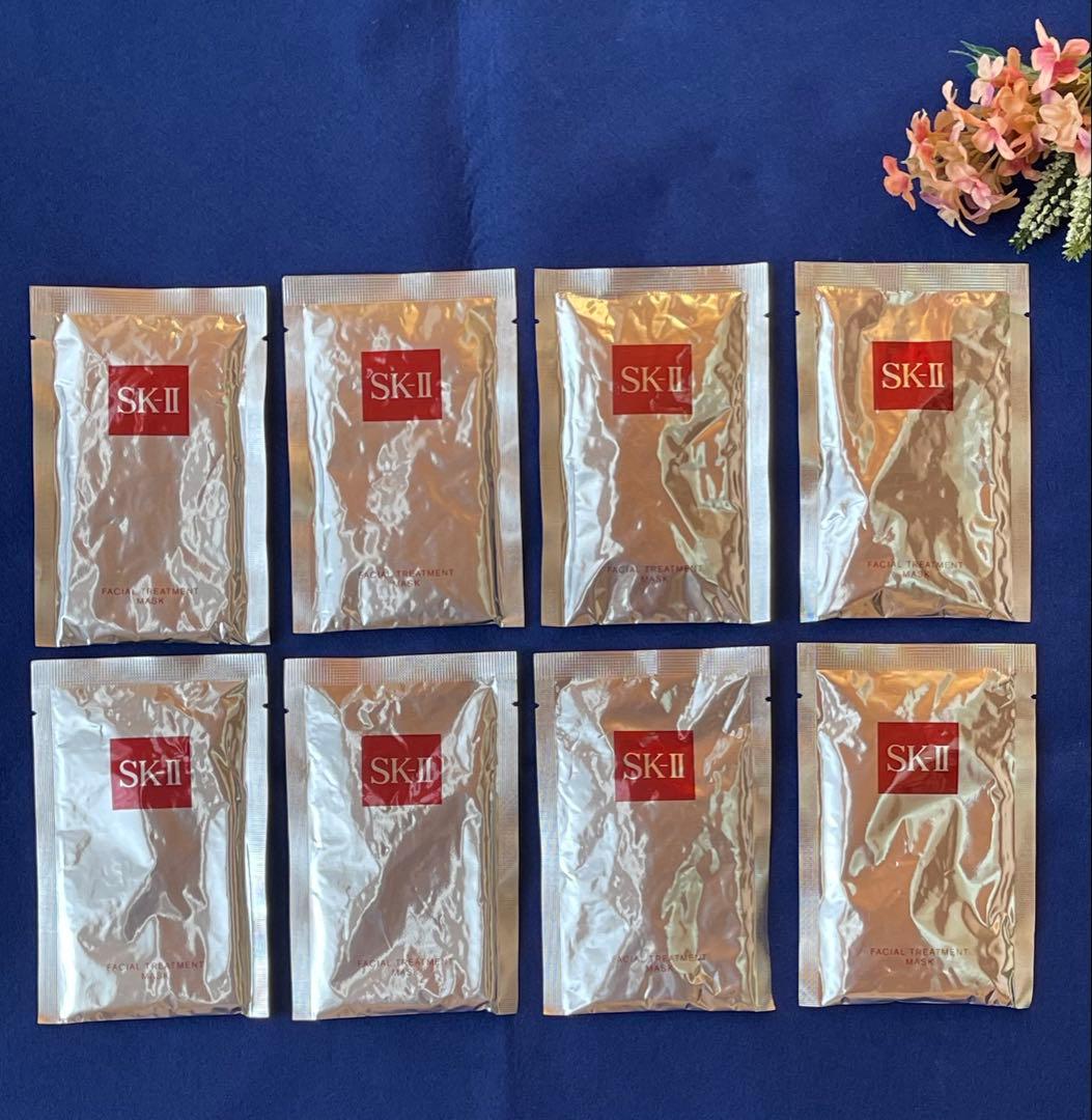 SK-II / フェイシャルトリートメントマスク / 8枚セット
