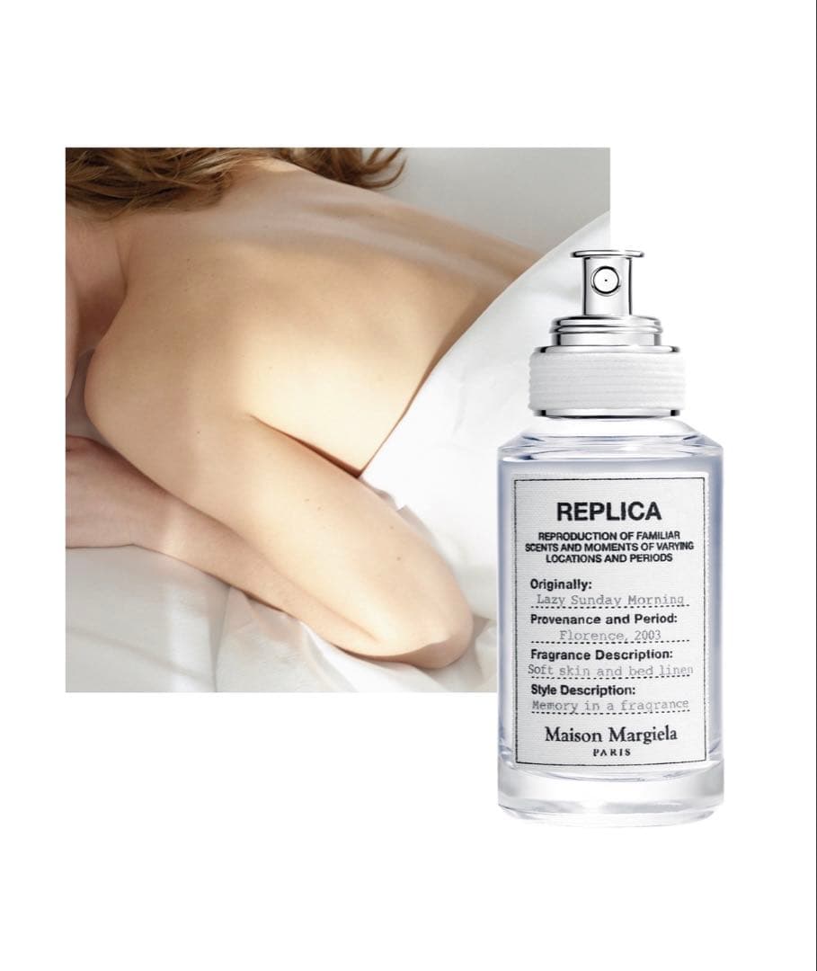 レプリカ　オードトワレ