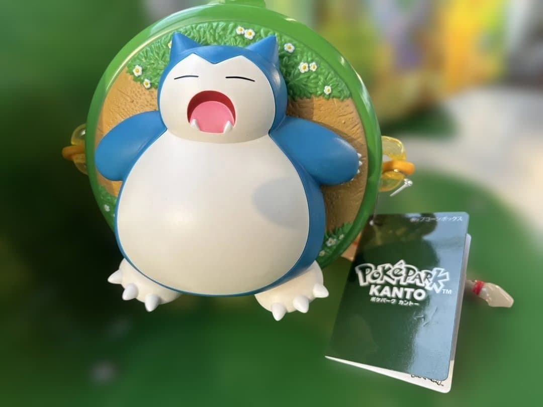 ポケパーク カントー ポップコーンバケット カビゴン - メルカリ