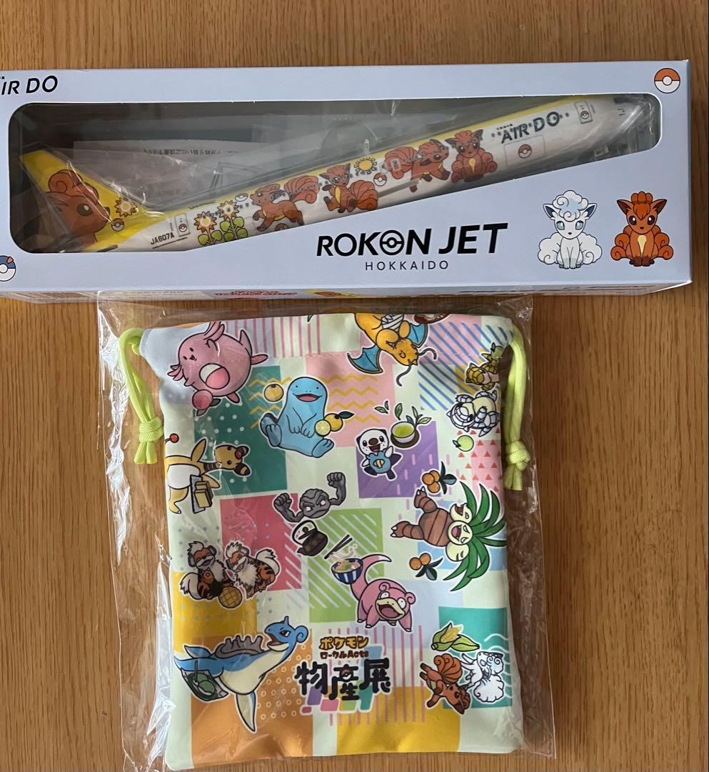 ポケモン物産展 宮城 北海道 ROKON JET HOKKIDO 巾着