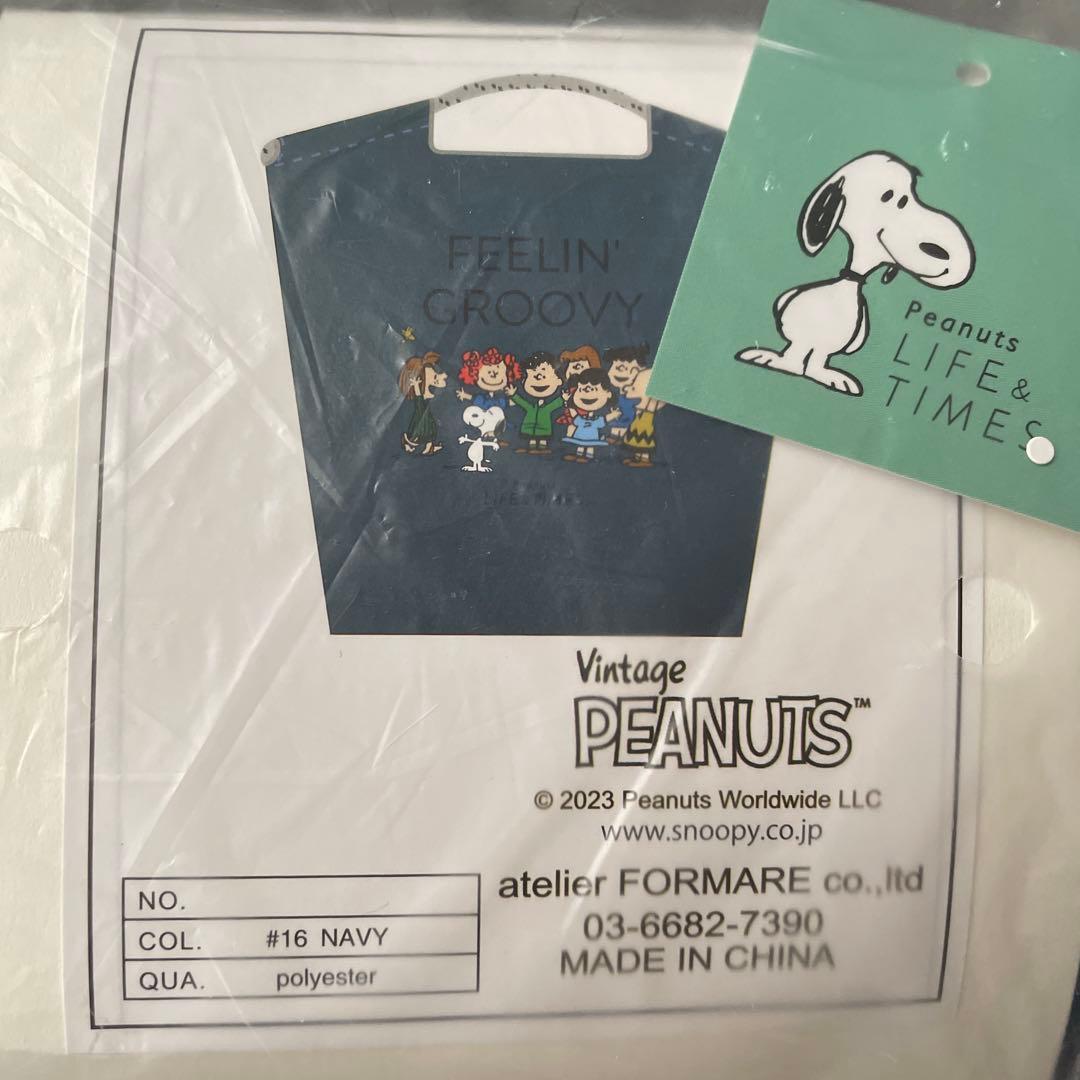 ボールアンドチェーン スヌーピー ネイビー M 西宮阪急限定