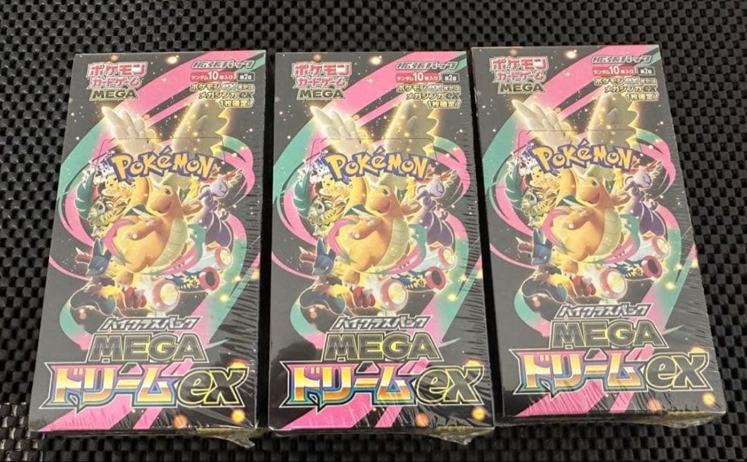 ポケモンカードゲーム MEGA ドリームEX 3BOX - メルカリ