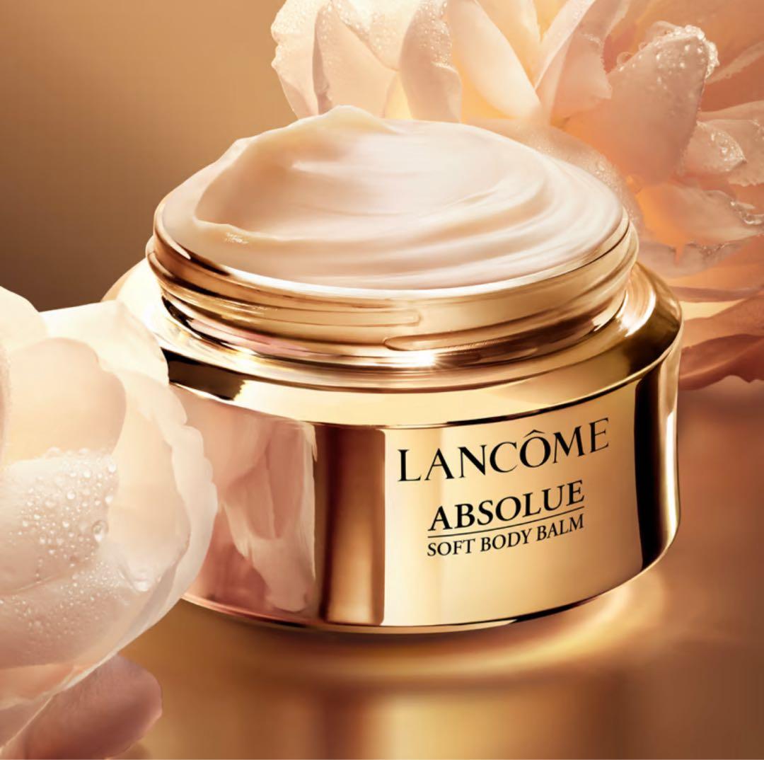 ボディクリーム LANCOME ABSOLUE SOFT BODY BALM 75ml