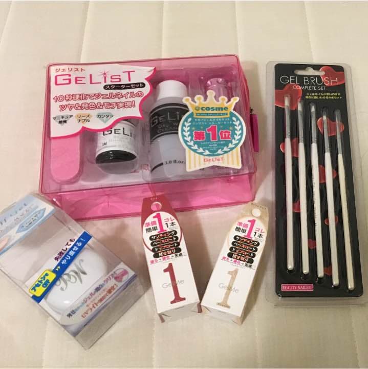 ジェルネイル スターターセット諸々セット