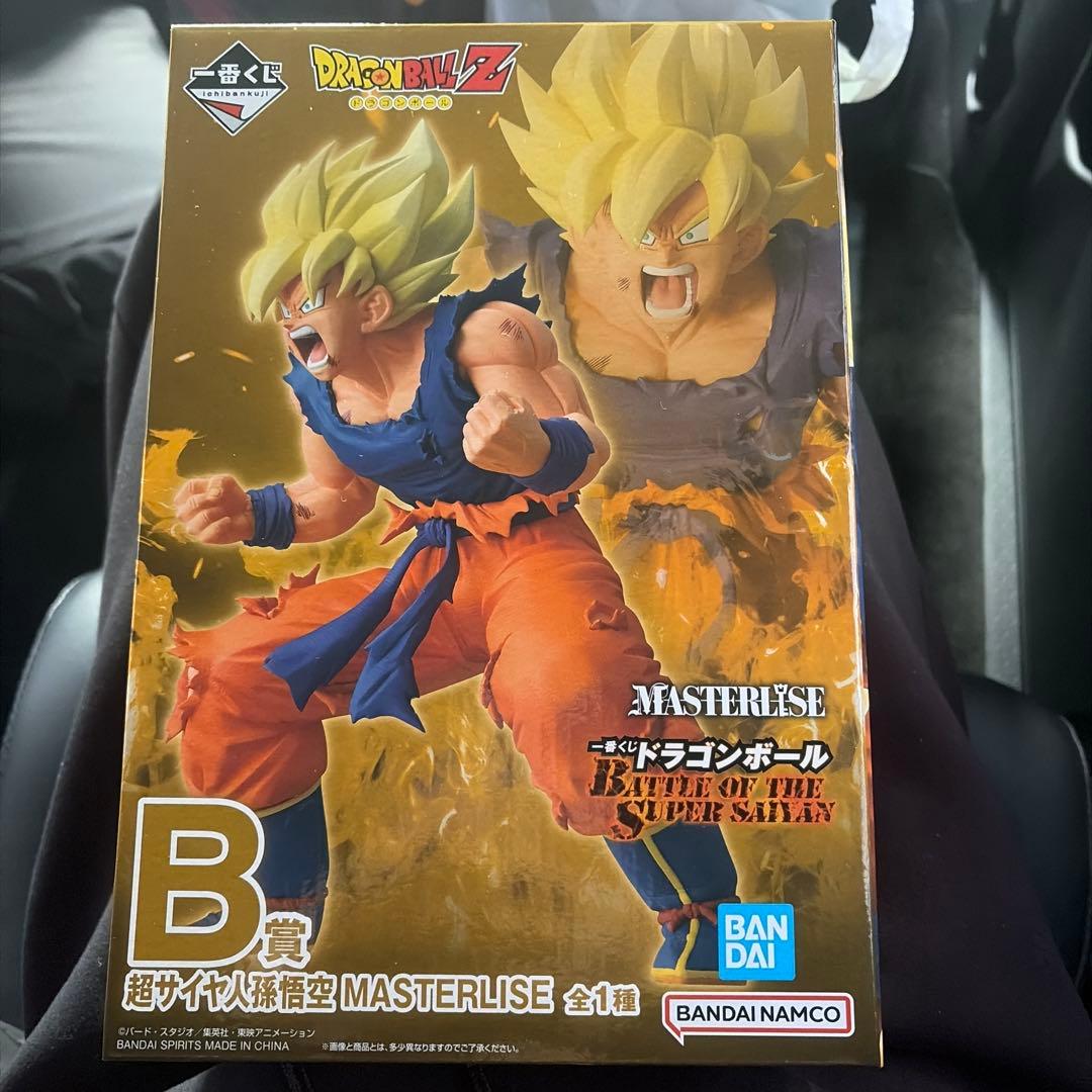 ドラゴンボール一番くじ　B賞
