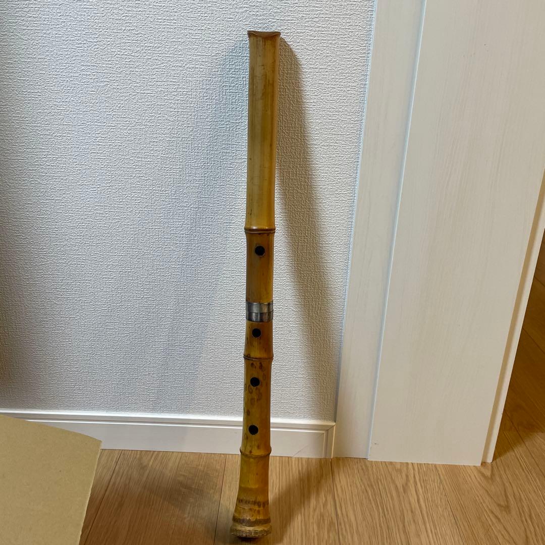 尺八 竹製 長め