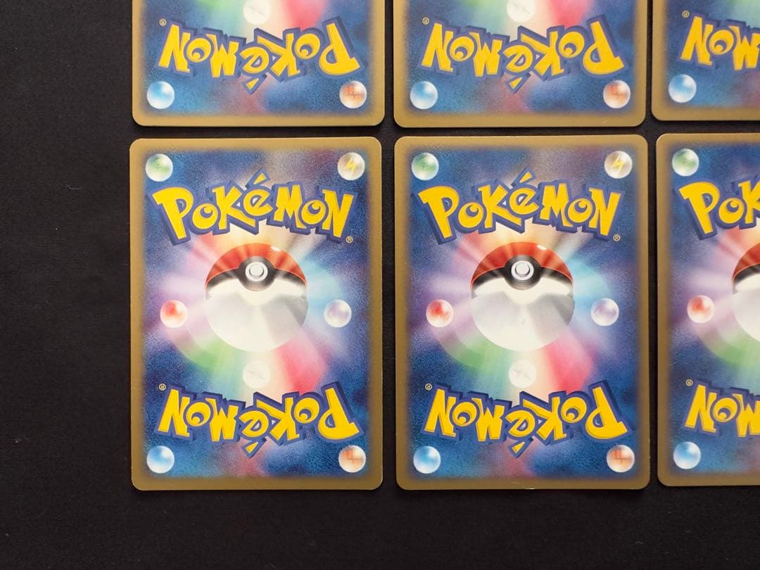 ポケカ ファウンスのジラーチ ポケセン限定バインダー 13点 まとめ売り