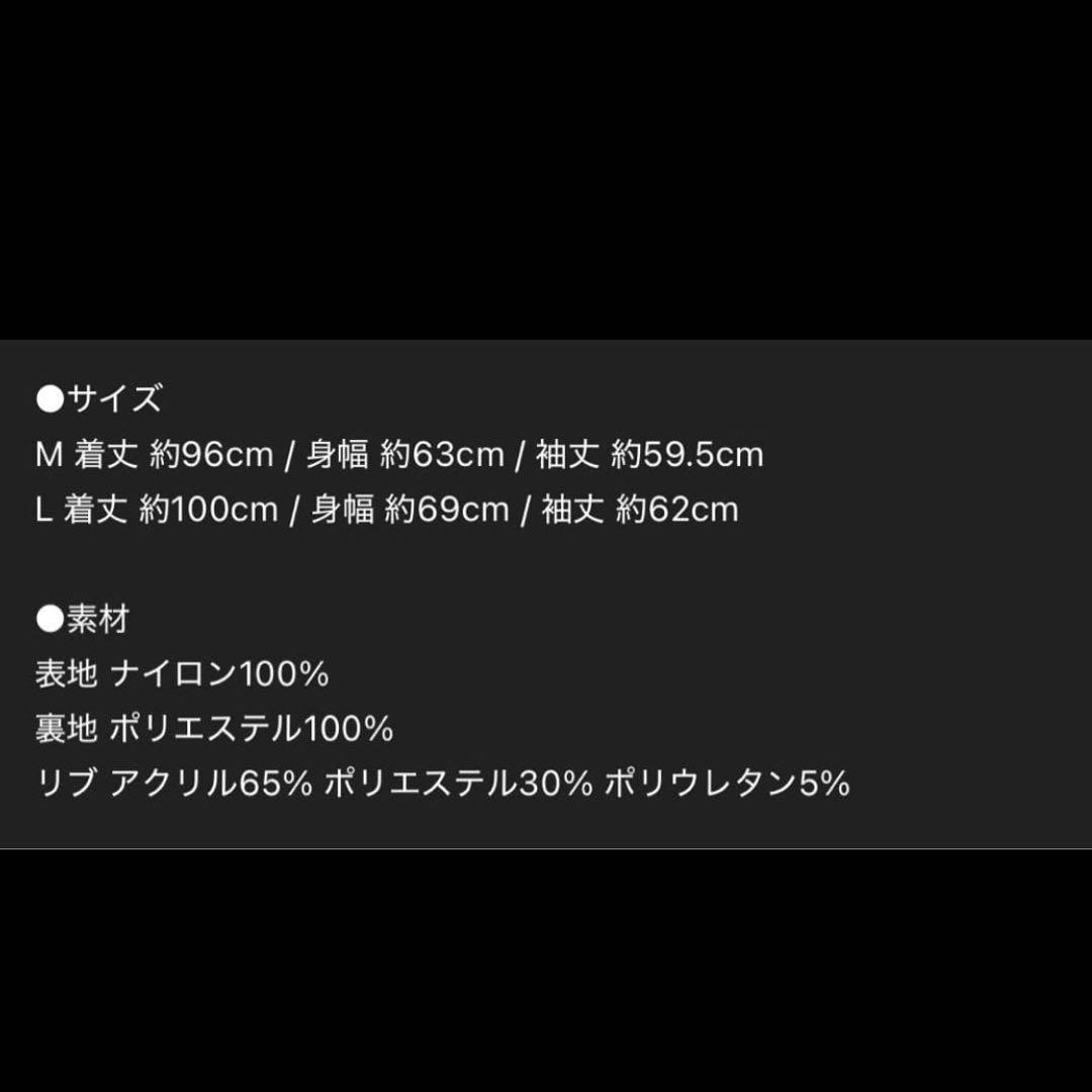 ラルク hyde 誕生祭 ☆SWITCHBLADE ジャケット☆Lサイズ 新品