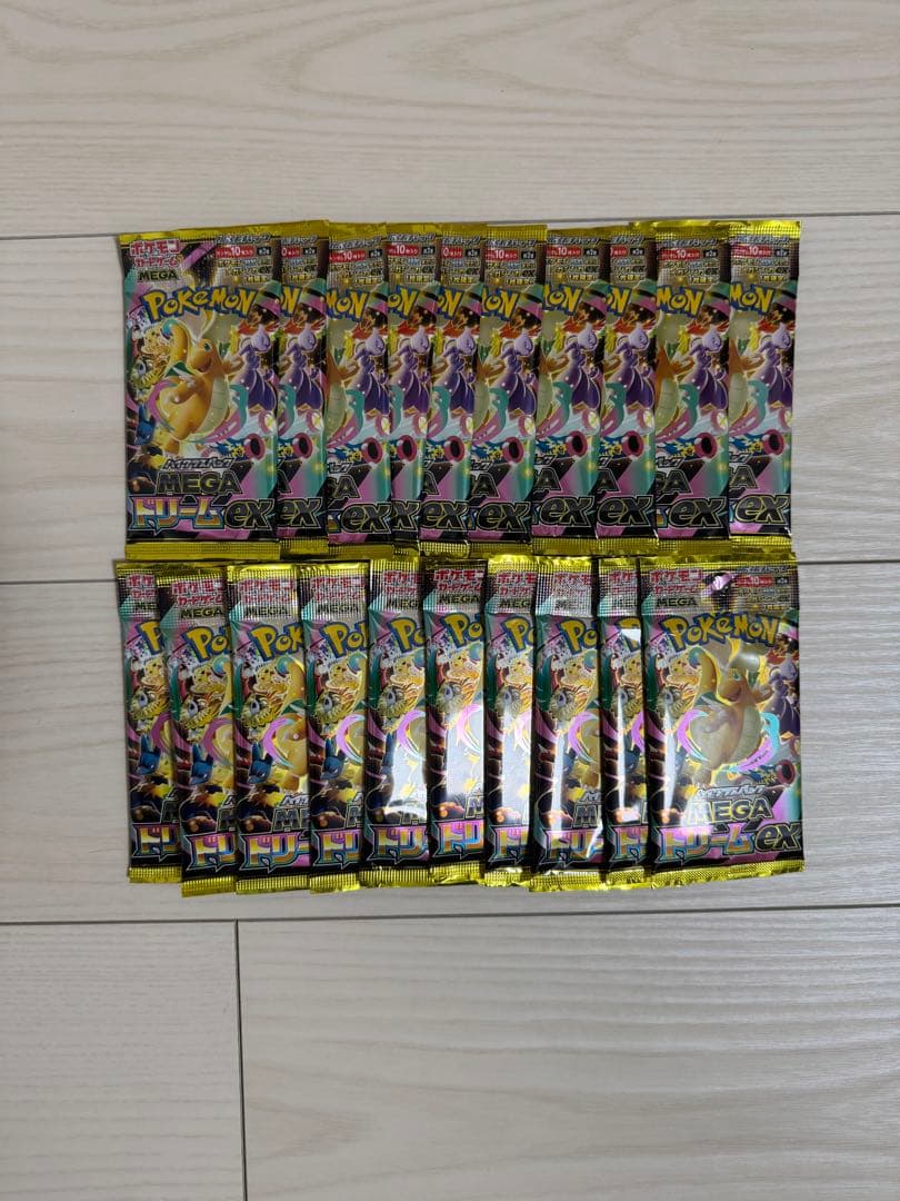ポケモンカードゲーム　MEGAドリームex 20パック