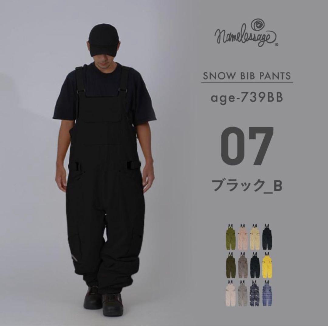 ネームレスエイジ]スノーボード ワイドビブパンツ Lサイズ ブラック