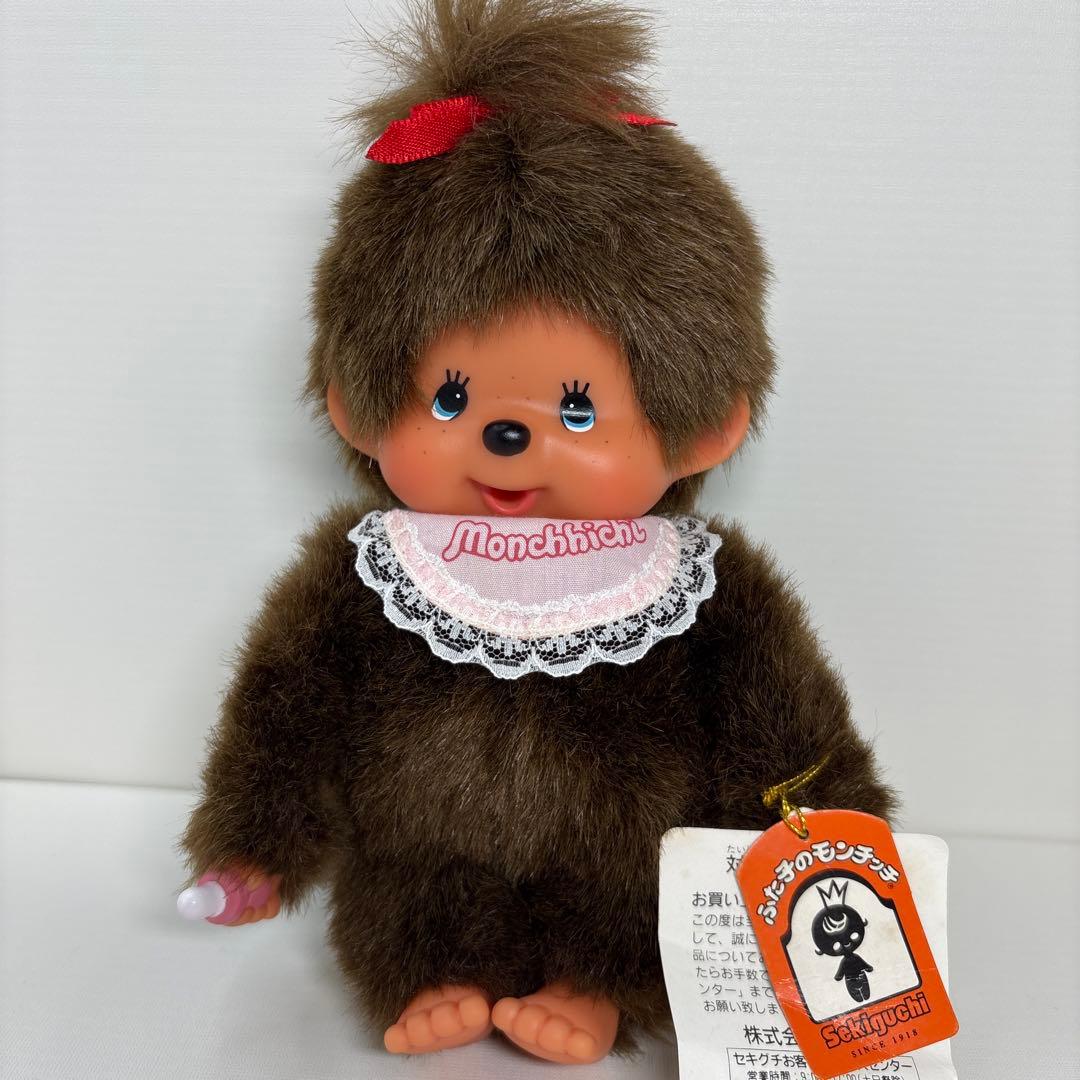 新品 20世紀おもちゃ博物館限定 ペア モンチッチ monchhichi 20 - メルカリ