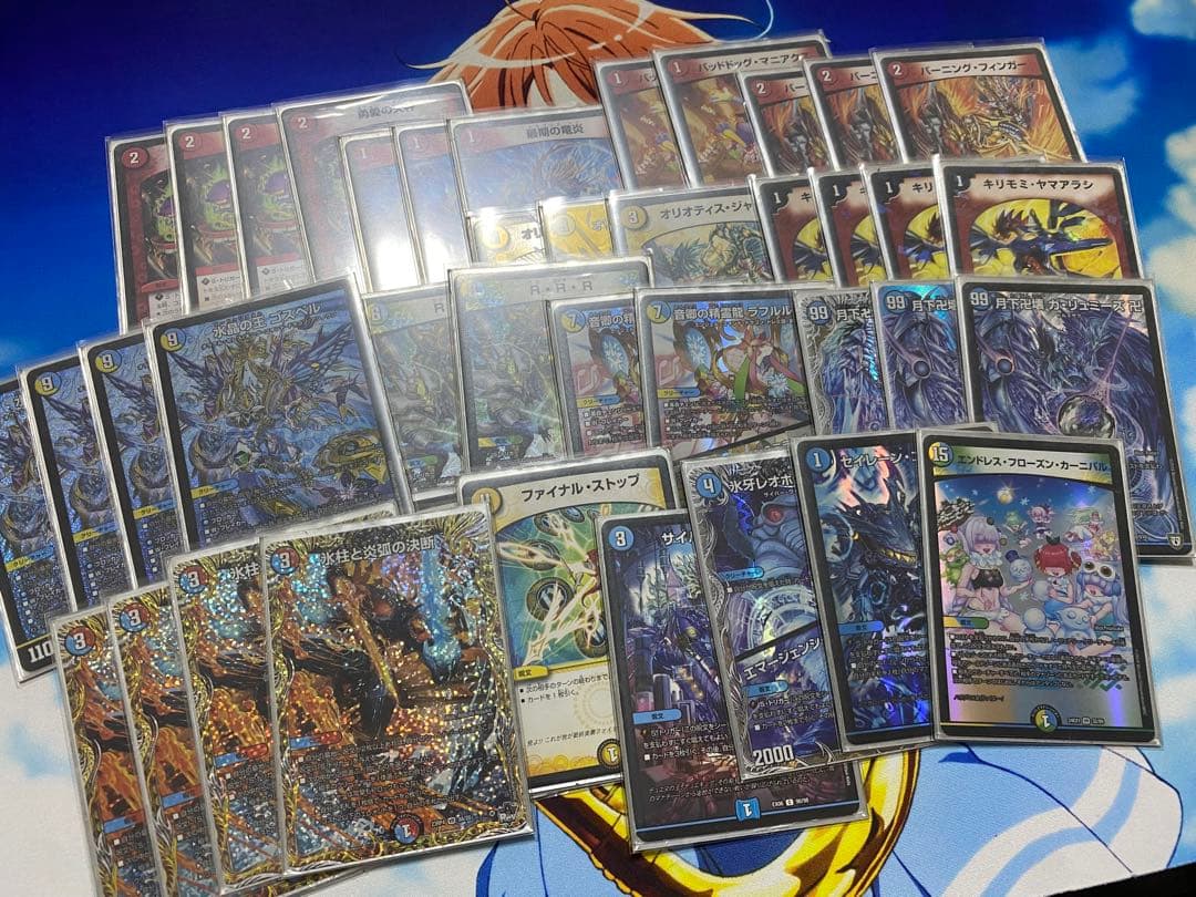 ラッカゴスペル ガチ構築 デッキ