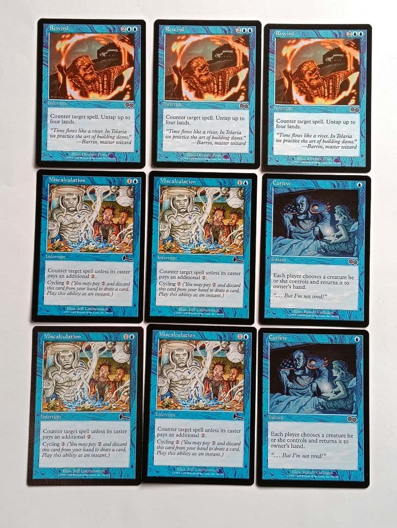 MTG】引退 まとめ売り 断捨離 旧枠 青カード 70枚セット - メルカリ