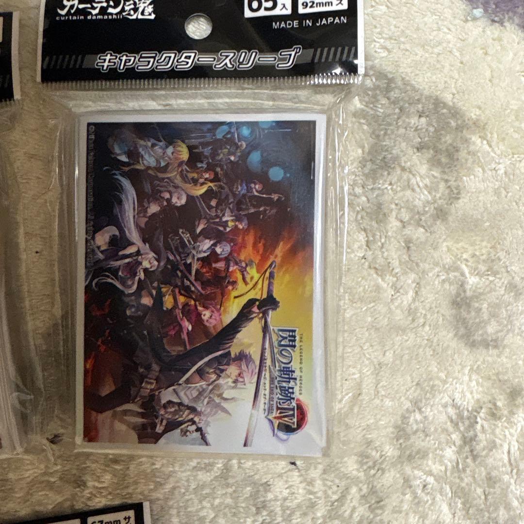 新品未開封 超プレミア】軌跡シリーズ キャラスリーブ デッキシールド