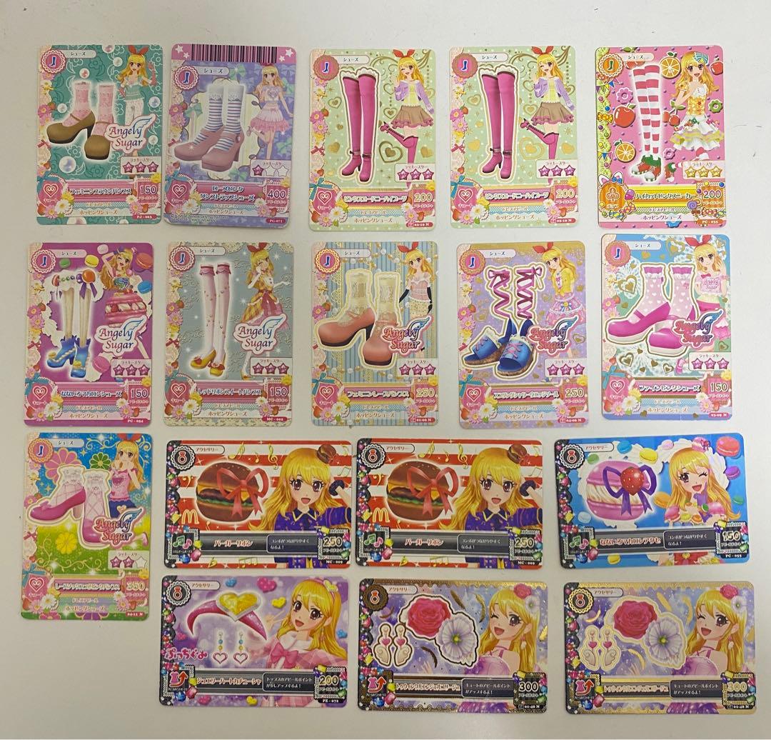 アイカツ カード 星宮いちご まとめ売り ランダム 47枚 - メルカリ