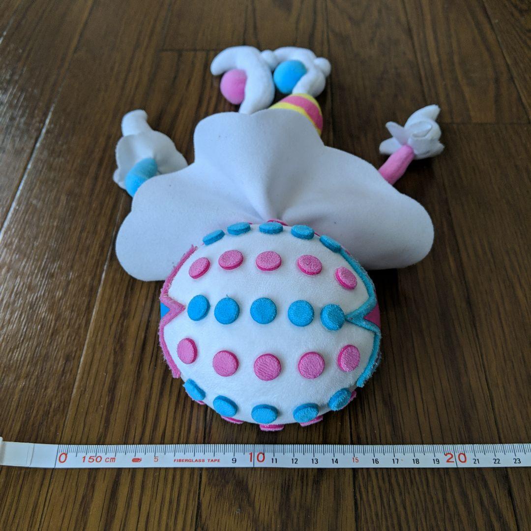 ☆ポケモンセンター限定 2018年 ズガドーン ぬいぐるみ L2917☆ - メルカリ