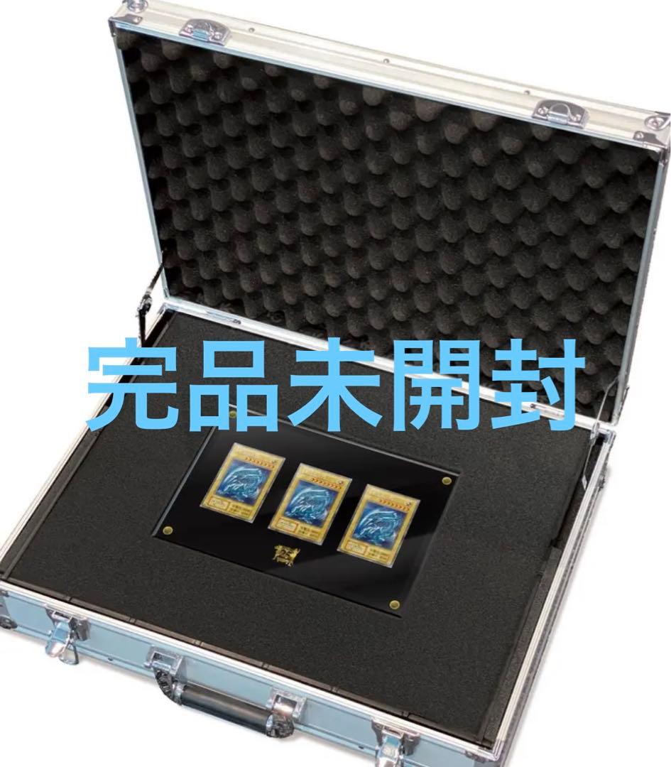 遊戯王】25th ANNIVERSARY ULTIMATE KAIBA SET - メルカリ