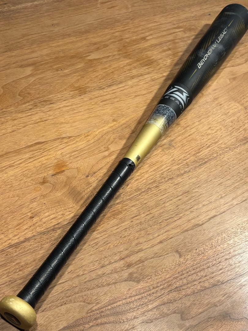 ミズノ mizuno 野球 少年軟式 ビヨンドマックスレガシー トップ78cm