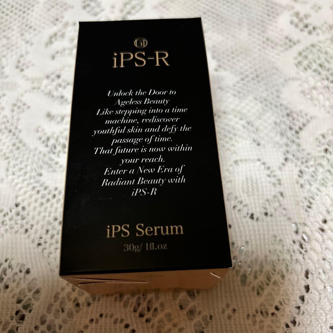 iPS-R美容液　iPS-RiPS美容液　銀座トマト