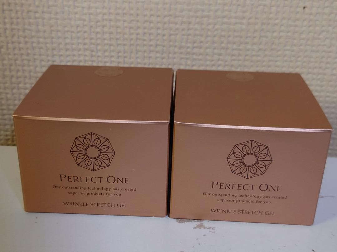パーフェクトワン薬用リンクルストレッチジェル50g2個