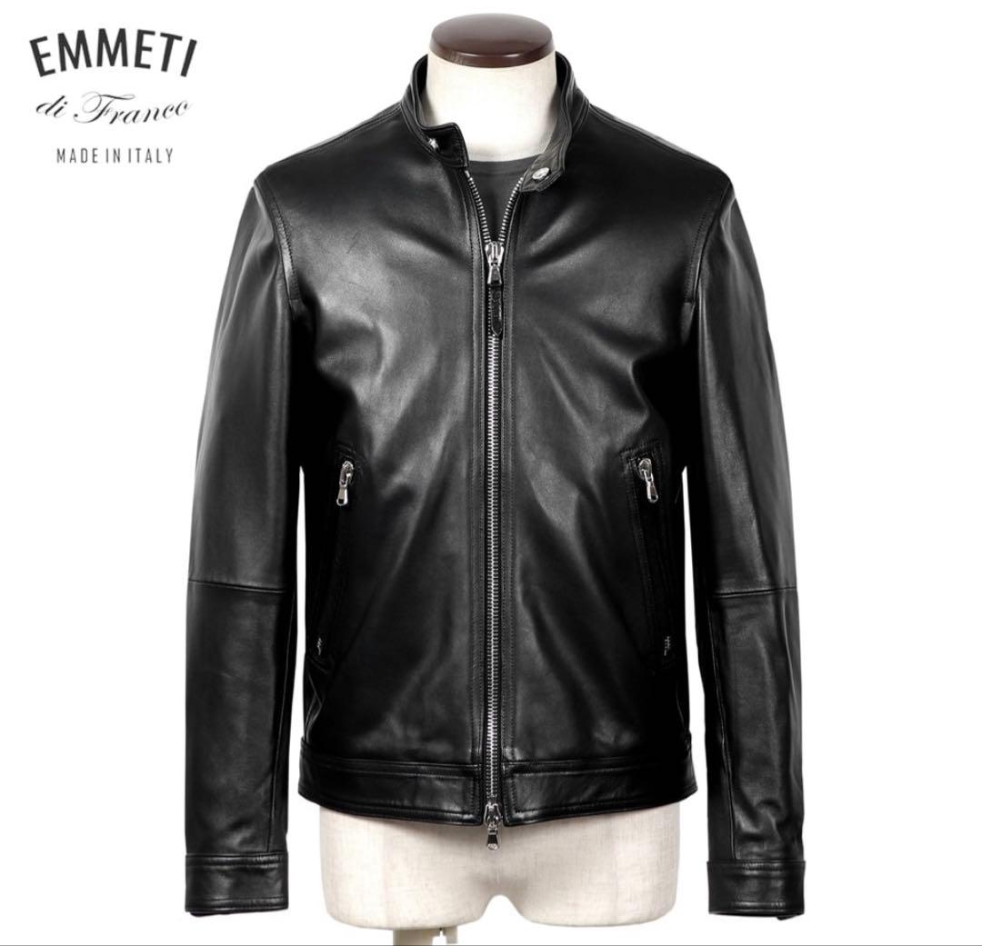 エンメティ シングルライダース ラムレザー マッシモ MASSIMO 46 楽天市場】【P10倍】エンメティ 春秋冬 マッシモ ラムナッパ