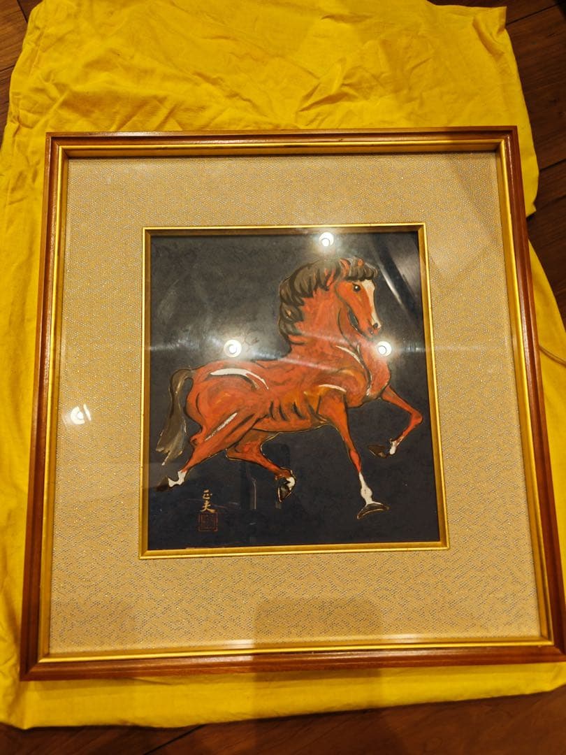 斉藤正夫　油彩画 馳走　馬　赤色 美品