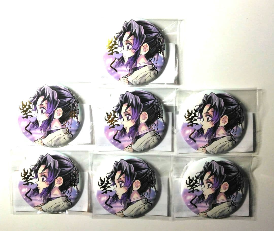 webshopくじ c106 繋ぐ　しのぶとカナエ　胡蝶　缶バッジ　鬼滅の刃