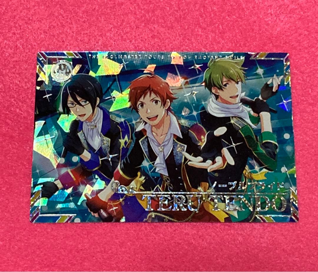 ツアマス1弾 天道輝 ノーブルプライド SSR 1枚 アイドルマスターtours