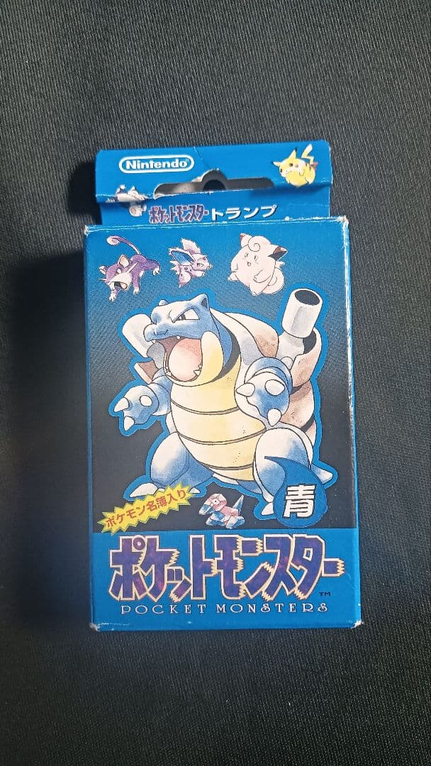 【レア】ポケットモンスター　トランプ　初代　青