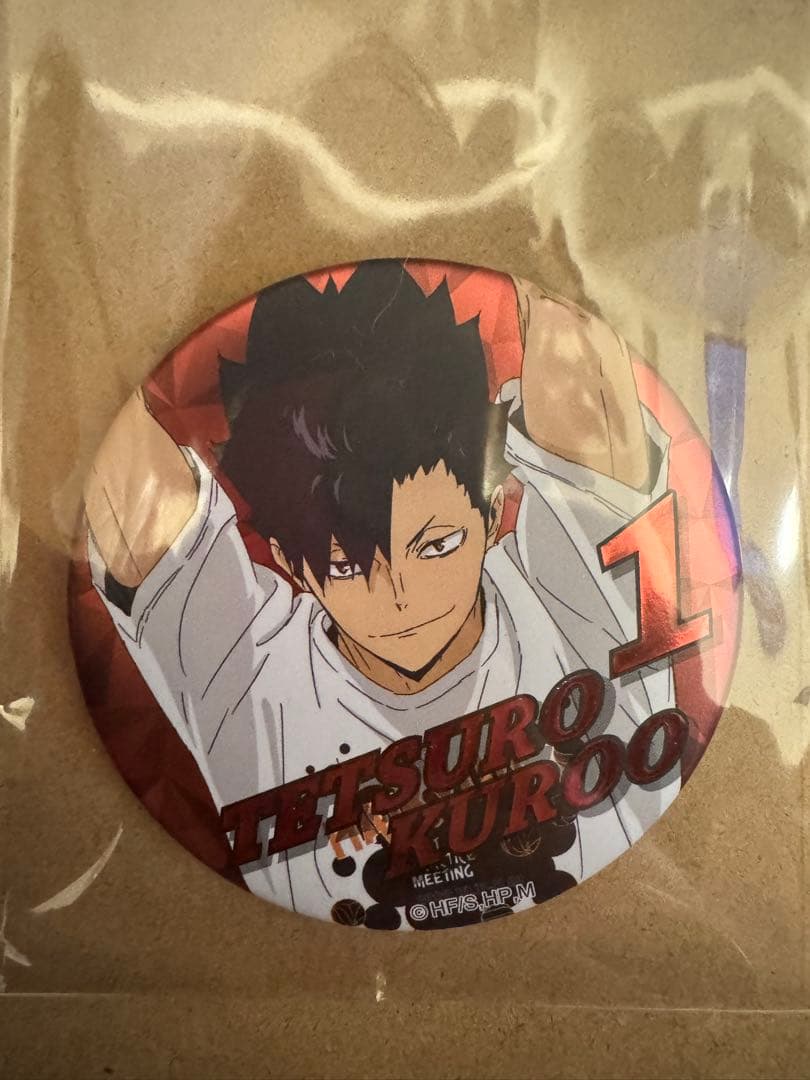 ハイキュー　合同練習会2020 黒尾鉄朗 缶バッジ