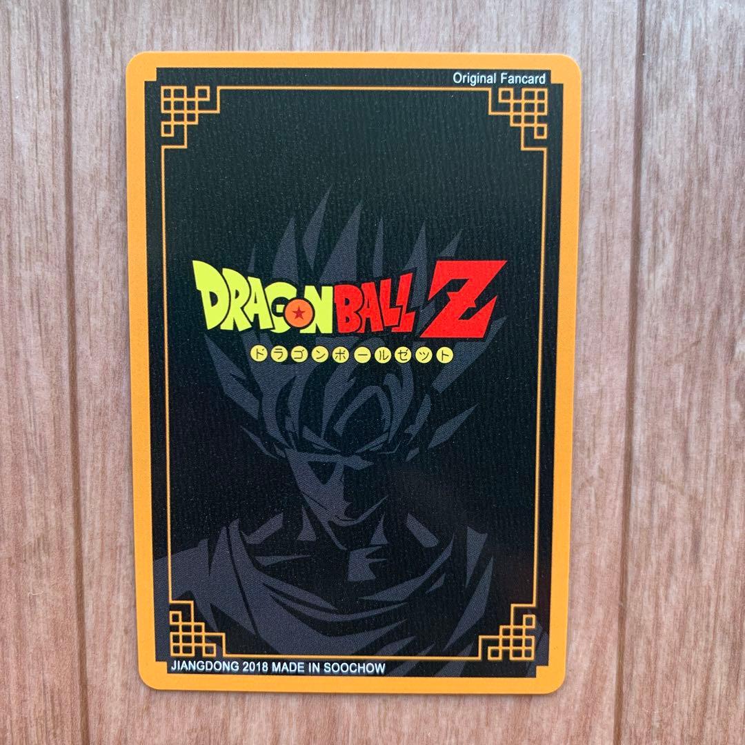 ドラゴンボールZ 人造人間18号 海外製 キラ プリズム レア カード