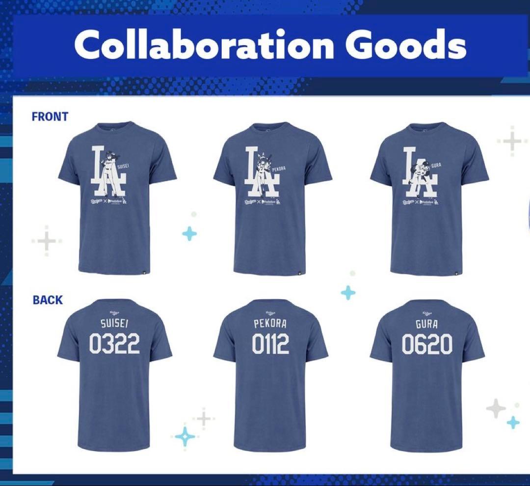 特価　ホロライブ　ドジャースコラボTシャツ3枚セット