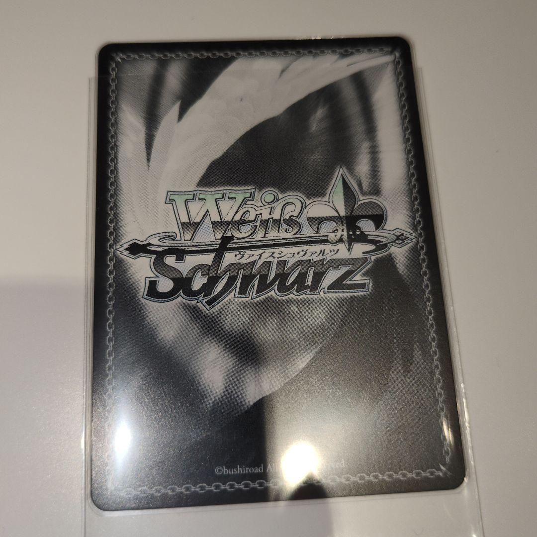 シンボリルドルフ SP ヴァイスシュヴァルツ シンデレラグレイ ウマ娘