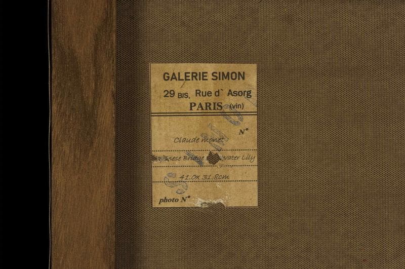 クロード・モネ 油彩 肉筆『睡蓮と日本橋』サイン 画廊シール F6 額