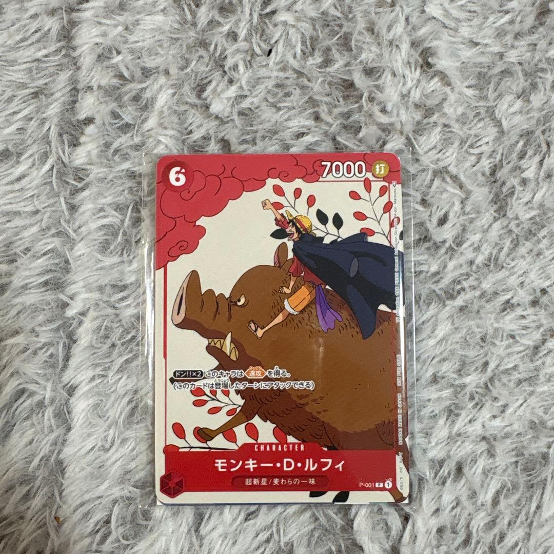 スタンダードバトル　花札 未開封