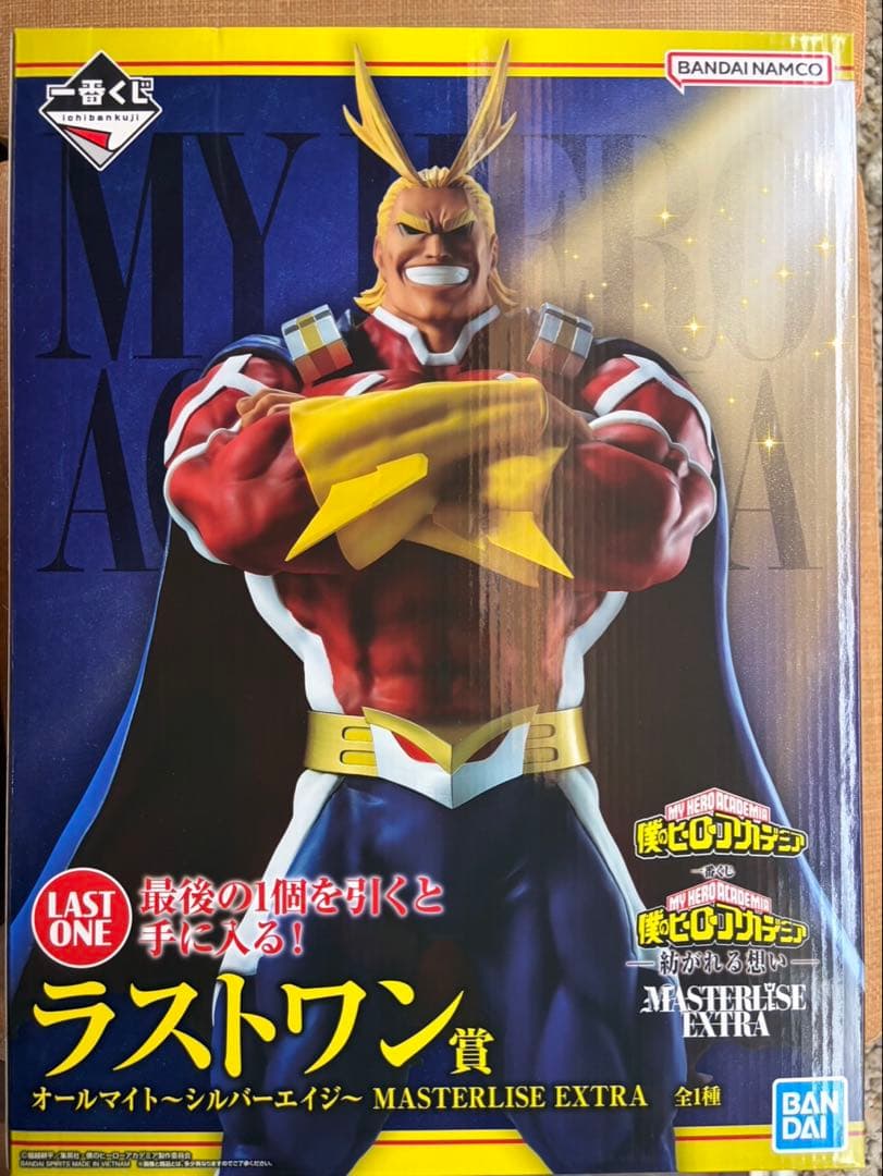ヒロアカ 一番くじ ラストワン 賞 オールマイト 紡がれる想い H賞 G賞 I賞