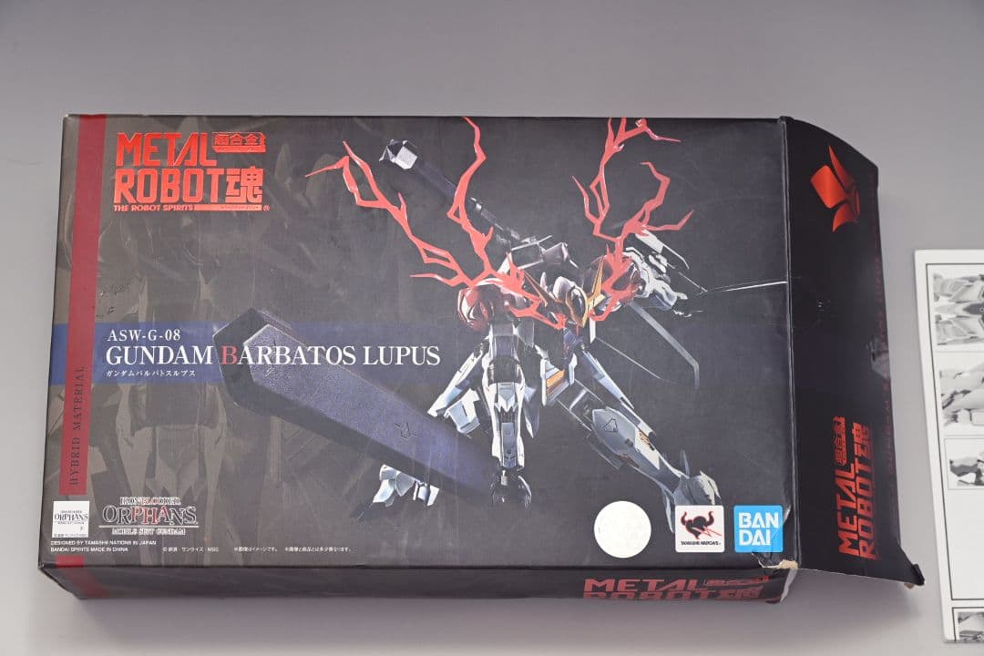 再掲 中古 メタルロボット魂 バルバトスルプス