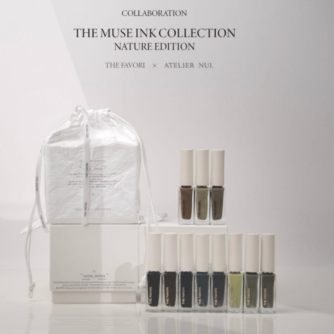 NUI x Favori 初コラボインク