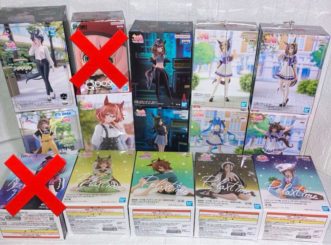 フィギュア　まとめ売り　新品未開封　ウマ娘　プリティーダービー　13個セット 新品未開封 5種セット】ウマ娘 プリティーダービー BoC'z フィギュア