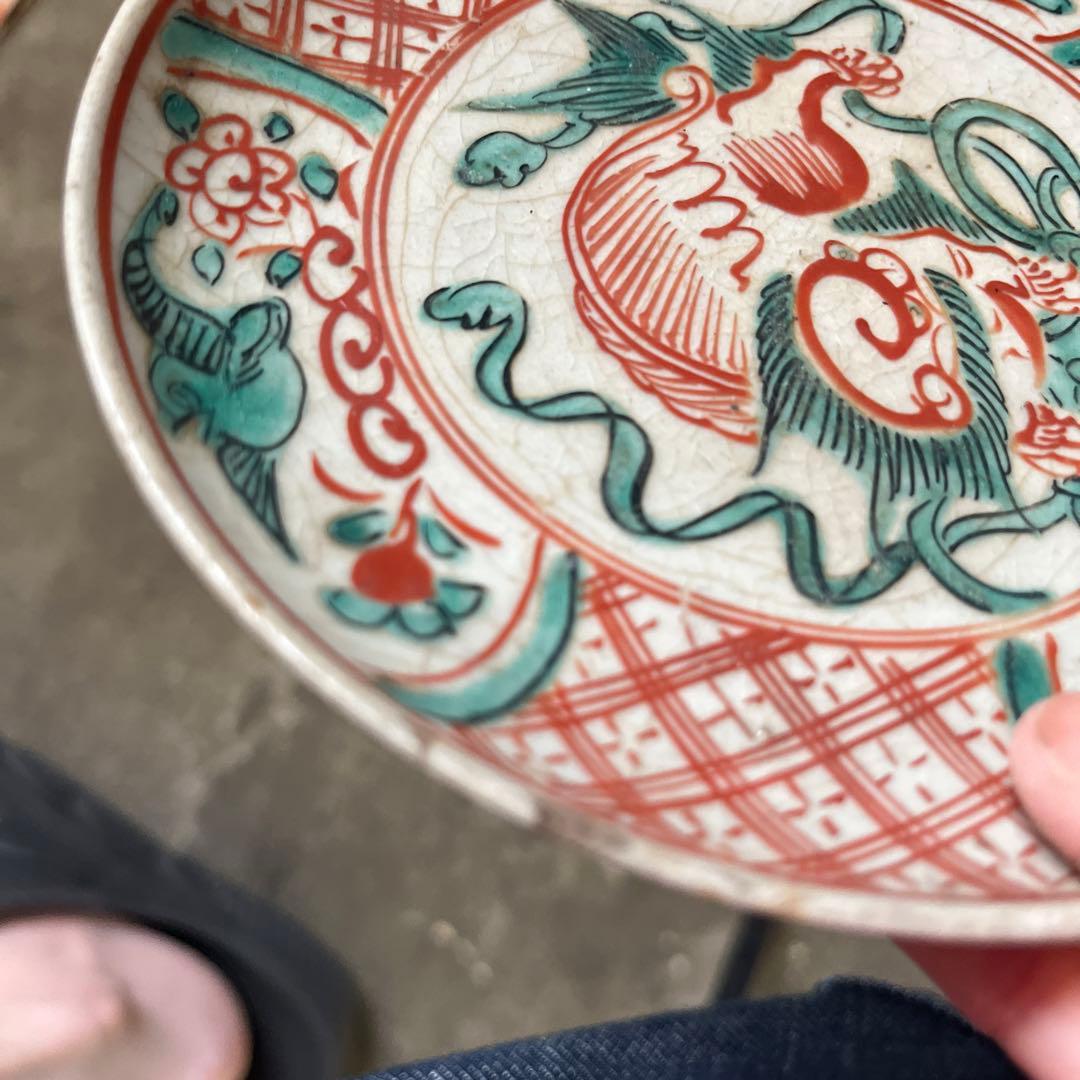 骨董 古犬山焼 赤絵 小皿 赤玉 江戸後期 金継ぎ用 - メルカリ