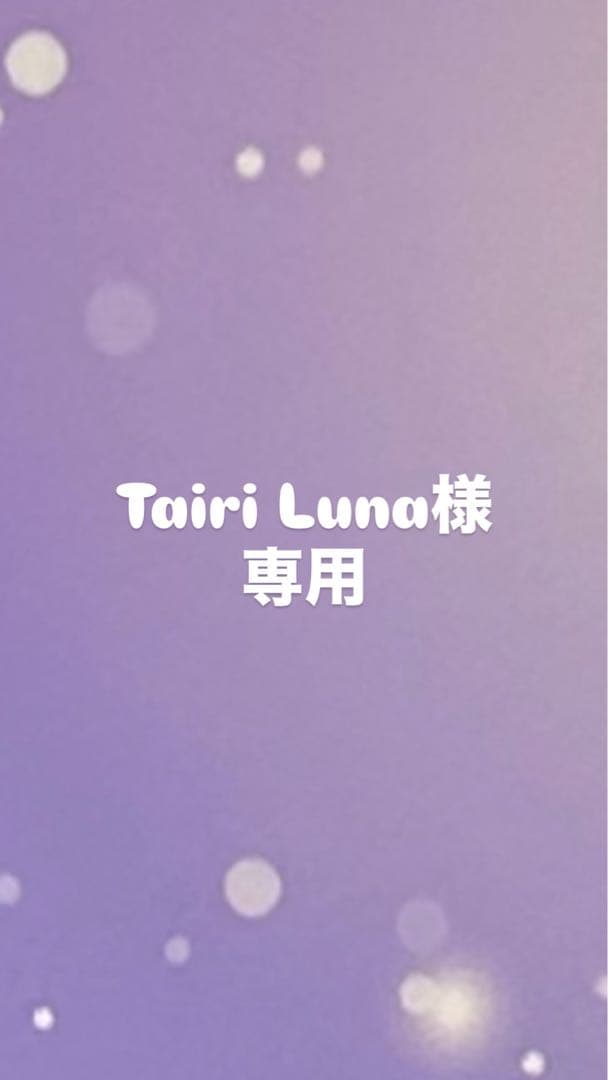 ENHYPEN まとめ買い