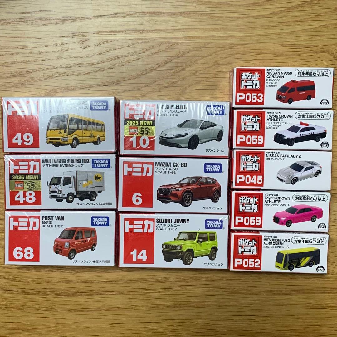 トミカ ポケットトミカまとめ売り 人気車種 11台セット① - メルカリ