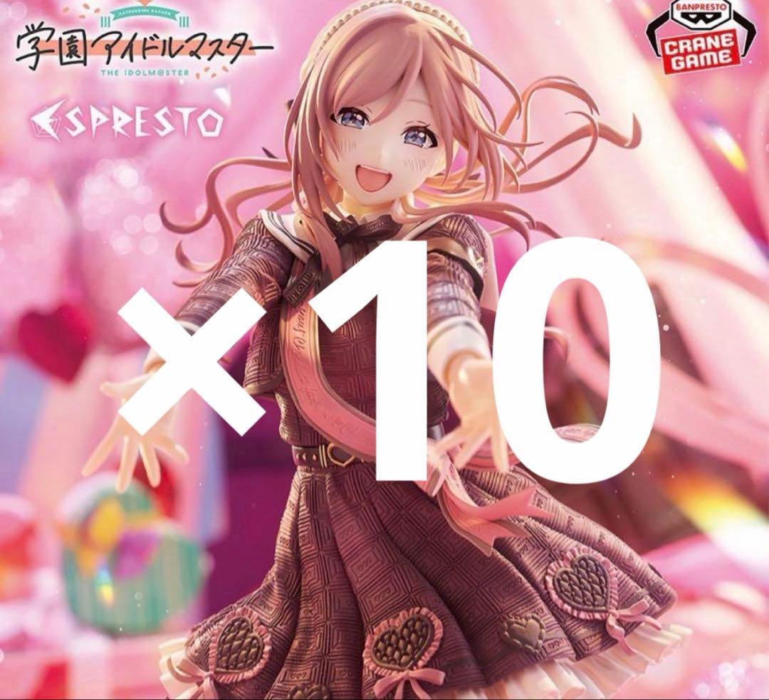 学園アイドルマスター ESPRESTO-Sweet moment-姫崎莉波 学園アイドルマスター ESPRESTO-Sweet moment-姫崎莉波│株式会社