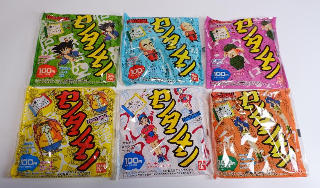 ドラゴンボール　カンタンメン　6点セット　未開封