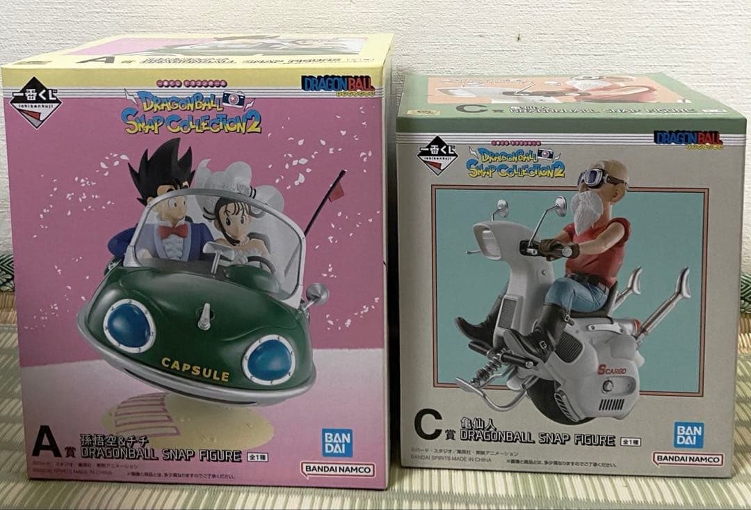 一番くじ ドラゴンボール A賞 孫悟空＆チチ C賞 亀仙人 フィギュア