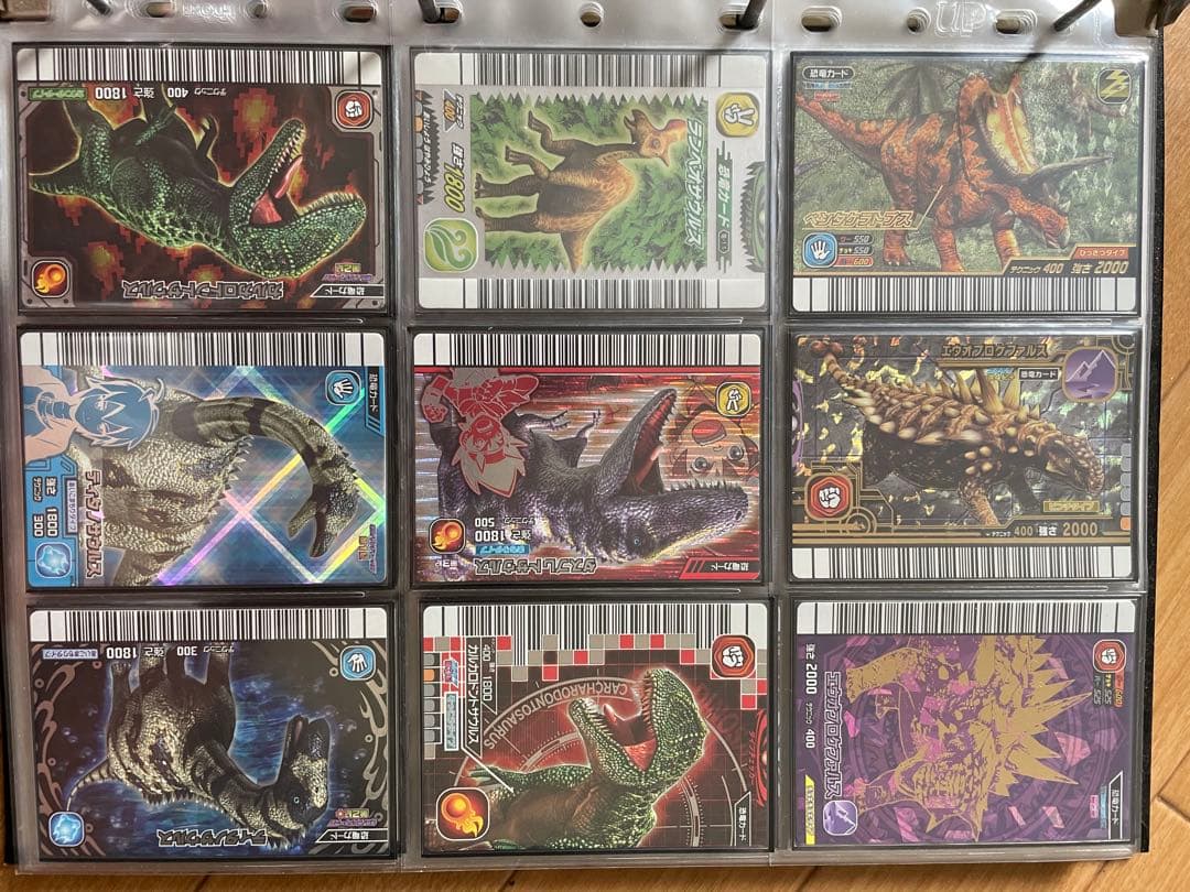 在庫確認用　恐竜キング　強さ1,800