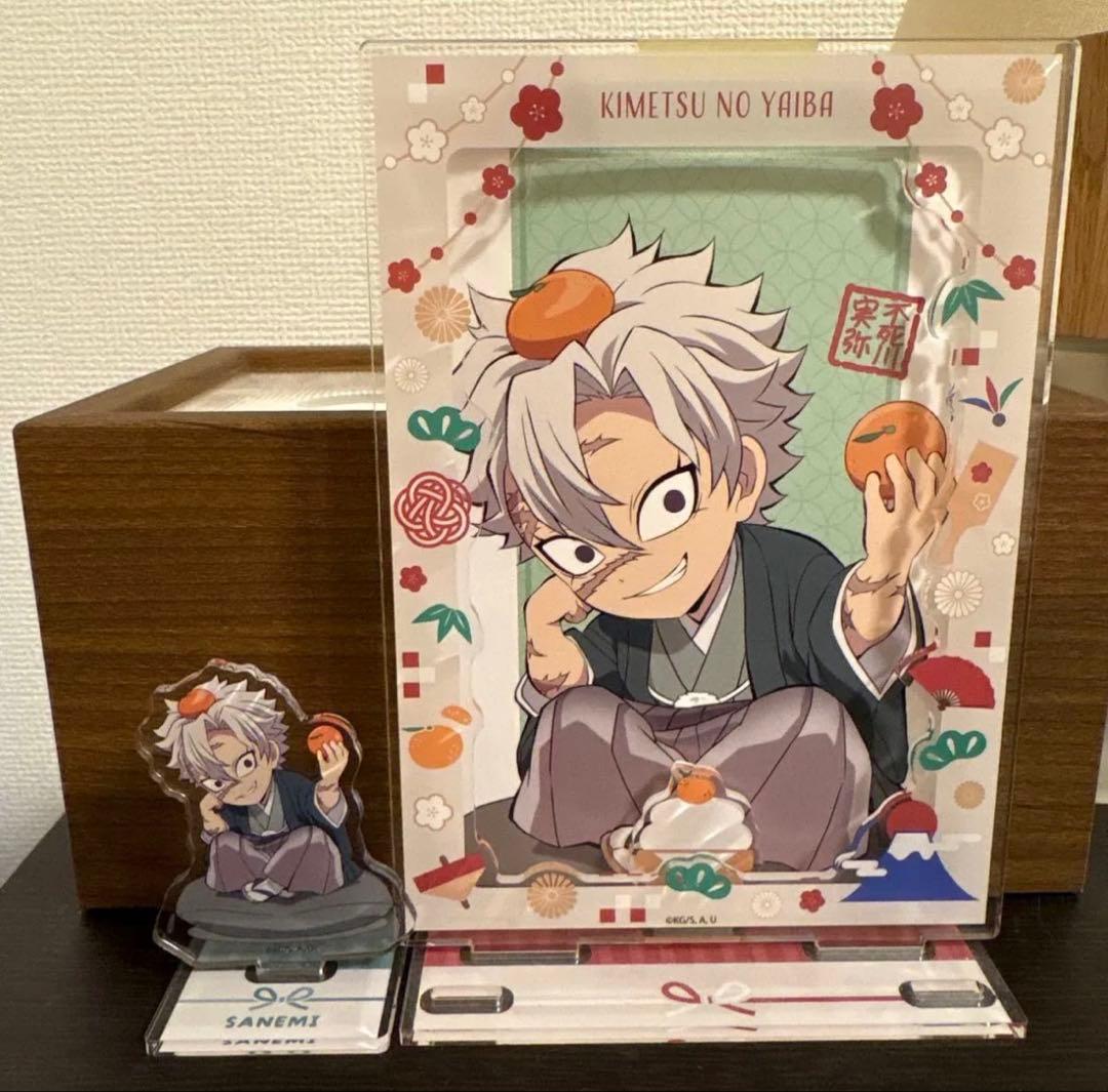 鬼滅の刃　コミケ105 フォトスタンド　ポストカード　アクスタ　不死川実弥 グッズ-スタンドポップ】鬼滅の刃 フォトフレスタンド Vol.4 不死川実