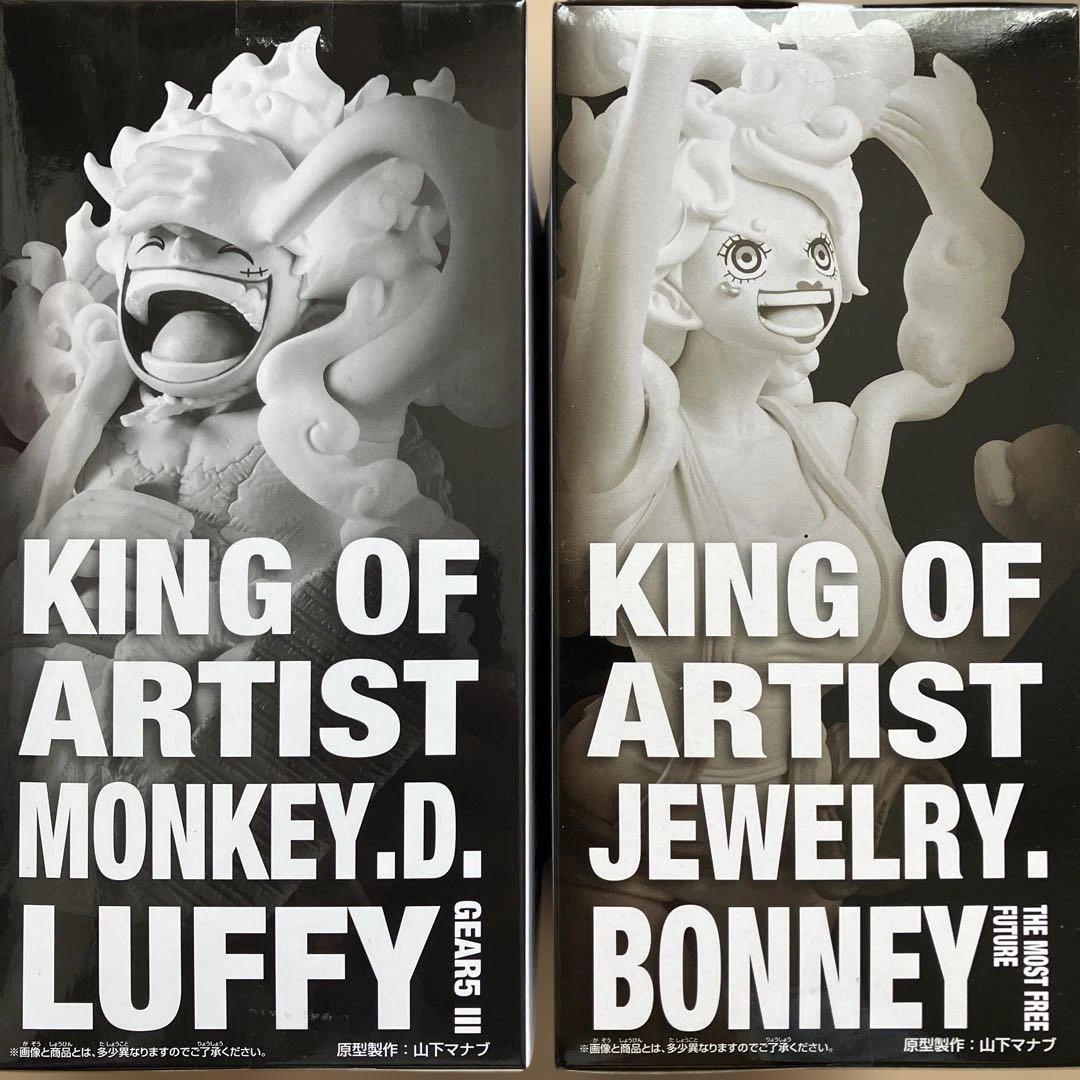 ONEPIECE KING OF ARTIST フィギュア ボニー ギア5 ニカ - メルカリ