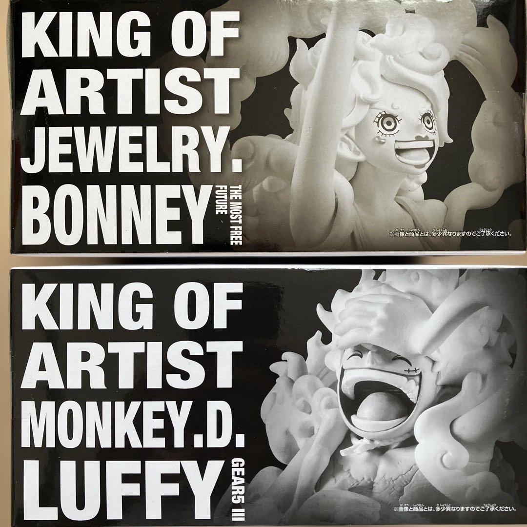 ONEPIECE KING OF ARTIST フィギュア ボニー ギア5 ニカ - メルカリ