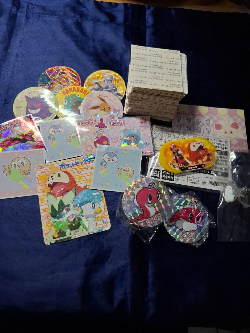 ポケモン ポケモンシール セット売り めじるしチャーム